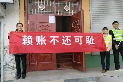 名下存款无法收回，如何应对？
